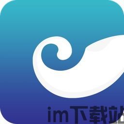 imtoken钱包app怎么注销,如何注销imToke钱包App——详细步骤解析(图6)