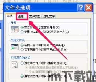 交易所的币怎么转入tp钱包,交易所的币如何转入TP钱包？详细操作指南(图13)