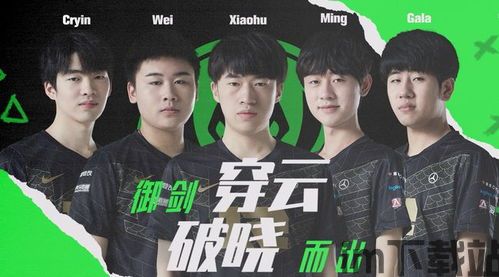 借自己毫无争议的精彩发挥,拿下了总决赛fmvp头衔。首度踏足召唤师峡谷,最复杂的名字龘齉齾怎样读(图14) 借自己毫无争议的精彩发挥,拿下了总决赛fmvp头衔。首度踏足召唤师峡谷,最复杂的名字龘齉齾怎样读(图14)
