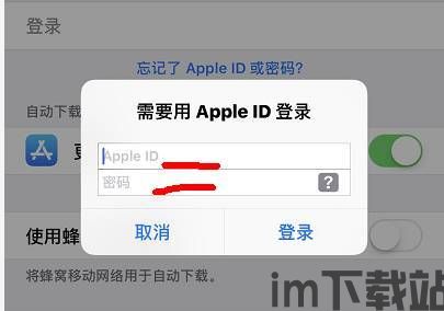 imtoken钱包怎么卖币,如何使用IMToke钱包进行币币交易(图1) imtoken钱包怎么卖币,如何使用IMToke钱包进行币币交易(图1)