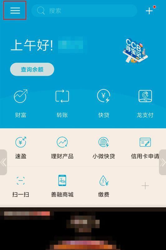 比特币电子钱包怎么弄,如何创建比特币电子钱包(图2) 比特币电子钱包怎么弄,如何创建比特币电子钱包(图2)