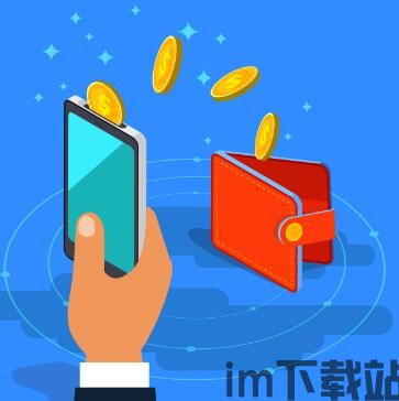 tp钱包如何添加dapp,TP钱包如何添加DApp——轻松开启去中心化应用之旅(图5)