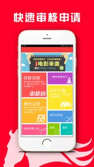 原子链钱包官网下载App,原子链钱包官网下载App，开启您的数字货币投资之旅(图5)