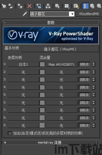 2.采用了高清的3d画面,符合背景的背景音效,让玩家不自觉的沉迷其中,仿佛自己真的,高清3D画面与背景音效的魅力(图5)