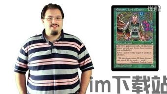 magic the gathering arean,youareanidiot病毒网站(图1)