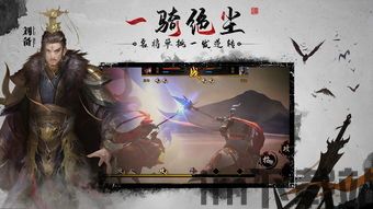 狼烟四起游戏,SLG游戏市场的烽火再起(图5) 狼烟四起游戏,SLG游戏市场的烽火再起(图5)
