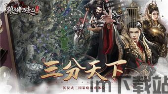 狼烟四起游戏,SLG游戏市场的烽火再起(图10) 狼烟四起游戏,SLG游戏市场的烽火再起(图10)
