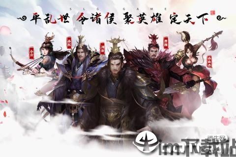 狼烟四起游戏,SLG游戏市场的烽火再起(图13) 狼烟四起游戏,SLG游戏市场的烽火再起(图13)