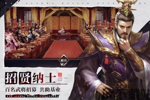 狼烟四起游戏,SLG游戏市场的烽火再起(图17) 狼烟四起游戏,SLG游戏市场的烽火再起(图17)