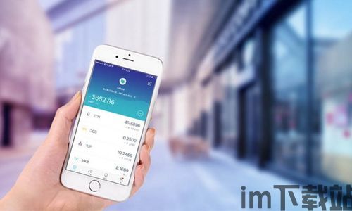 imtoken钱包创始人何斌,从技术爱好者到区块链领军人物(图5)