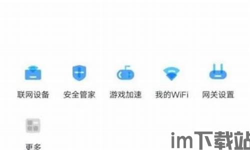 imtoken钱包修改密码,安全与便捷并重(图25)