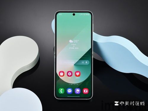 imyfoneanyto手机版,imyfoneanyto安卓手机版(图1) imyfoneanyto手机版,imyfoneanyto安卓手机版(图1)