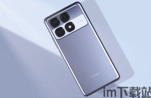 imyfoneanyto手机版,imyfoneanyto安卓手机版(图3) imyfoneanyto手机版,imyfoneanyto安卓手机版(图3)