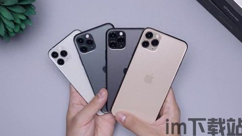 imyfoneanyto手机版,imyfoneanyto安卓手机版(图4) imyfoneanyto手机版,imyfoneanyto安卓手机版(图4)
