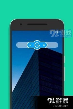 imyfoneanyto手机版,imyfoneanyto安卓手机版(图5) imyfoneanyto手机版,imyfoneanyto安卓手机版(图5)