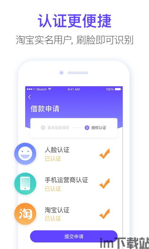 u钱包合法的吗,U钱包的合法性分析(图1)