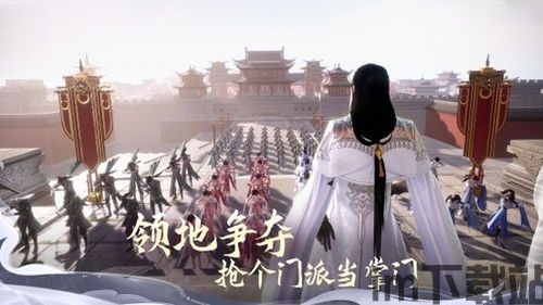 剑侠情缘2剑歌行,剑歌行——国风武侠MMORPG手游的巅峰之作(图1)