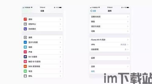 imtoken钱包使用教程原理,imToke钱包使用教程原理详解(图5)