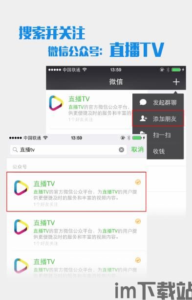 im钱包提币使用流程,imToke钱包提币使用流程详解(图7)