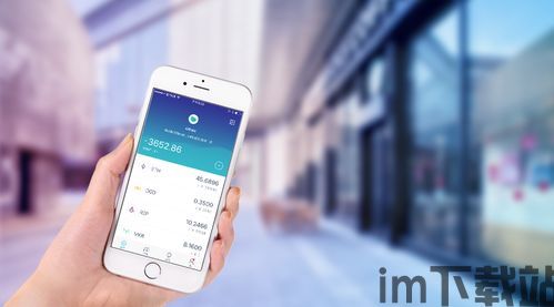 imtoken 代币logO,设计与理念的完美融合(图5)