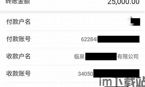 imtoken怎么转到交易所,如何使用imoke钱包将数字货币转到交易所(图2)