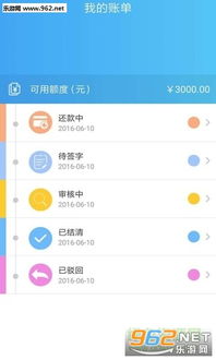 冷钱包app下载安装,冷钱包App下载安装指南(图6)