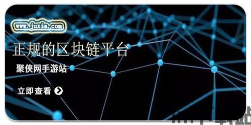 bitkeep钱包下载手机版,安全便捷的数字资产管理工具(图4)