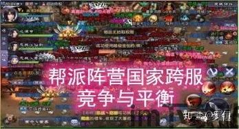 三国志 gs团队,传承与创新，打造经典三国游戏(图3)