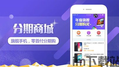 tp钱包苹果最新版下载,TP钱包苹果最新版下载指南(图10)