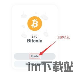 tp钱包助记词输入总是不对,TP钱包助记词输入总是不对？解决方法大揭秘！(图7)