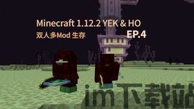 我的世界1.12.2版本botania needs these things(图4)