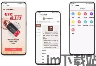 oppo钱包借款正规么,OPPO钱包借款正规性分析(图5)