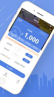 tp钱包app官方下载网址,下载tp钱包官方网站wwwtokenpocketpro(图2)