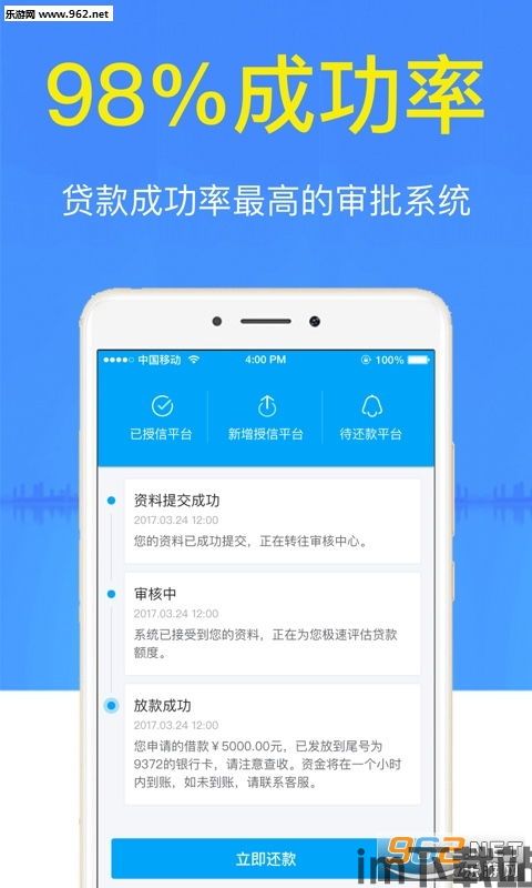 钱能钱包app下载安装,钱能钱包app下载安装指南(图1)