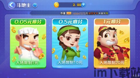 2、多样化的玩法内容,探索游戏世界的无限可能(图2) 2、多样化的玩法内容,探索游戏世界的无限可能(图2)