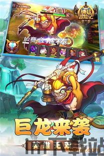 2、多样化的玩法内容,探索游戏世界的无限可能(图5) 2、多样化的玩法内容,探索游戏世界的无限可能(图5)