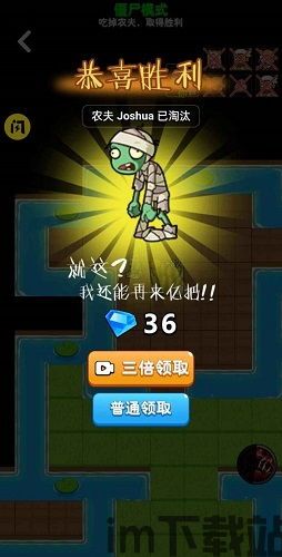 2、多样化的玩法内容,探索游戏世界的无限可能(图7) 2、多样化的玩法内容,探索游戏世界的无限可能(图7)