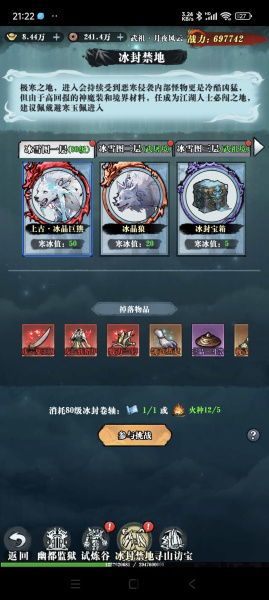 imtoken怎么提现usdt,轻松操作,安全便捷(图7) imtoken怎么提现usdt,轻松操作,安全便捷(图7)