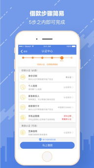 im钱包app官方下载苹果,im钱包app官方下载苹果版，轻松管理数字资产(图3)