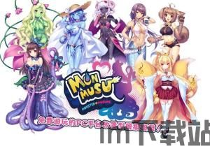 少女魔净购物,打造恶魔猎人风格的时尚装备(图6) 少女魔净购物,打造恶魔猎人风格的时尚装备(图6)