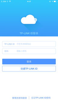 tp钱包下载苹果手机,TP钱包苹果手机版下载指南(图6)