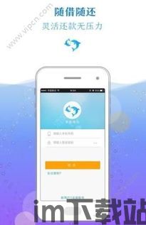 tp钱包官网下载app正版,TP钱包官网版APP正版下载——您的数字资产管理利器(图4)