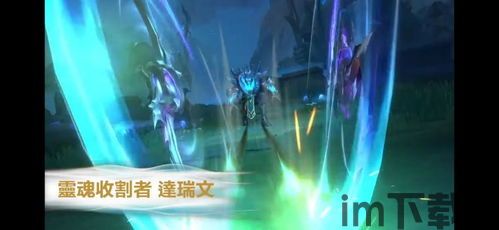 闪耀者,新时代的璀璨之星(图1) 闪耀者,新时代的璀璨之星(图1)