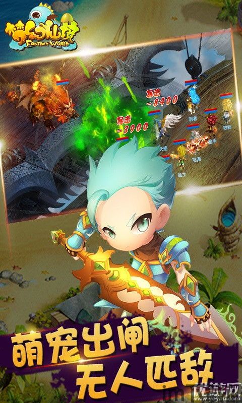 梦幻仙境手游,探索东方神话,体验仙侠之旅(图3) 梦幻仙境手游,探索东方神话,体验仙侠之旅(图3)