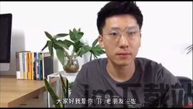 小狐狸钱包自定义代币,小狐狸钱包自定义代币操作指南(图4)