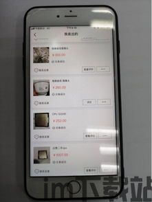 tp钱包监守自盗,监守自盗是什么意思(图5) tp钱包监守自盗,监守自盗是什么意思(图5)