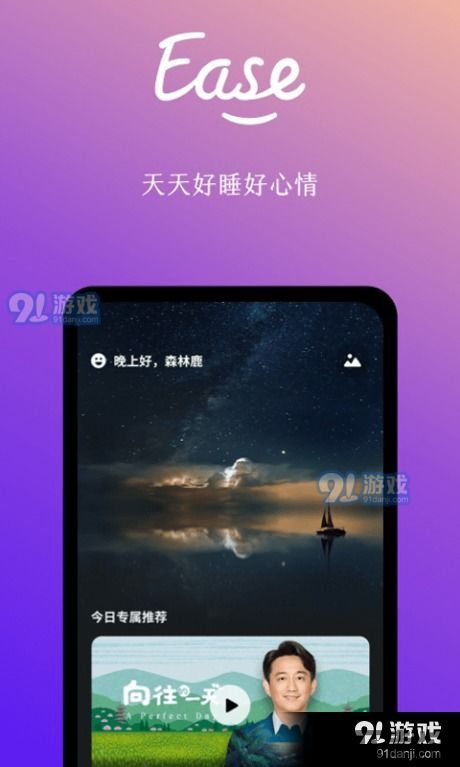 imtokenv2.9.6,功能升级与用户体验优化(图1) imtokenv2.9.6,功能升级与用户体验优化(图1)