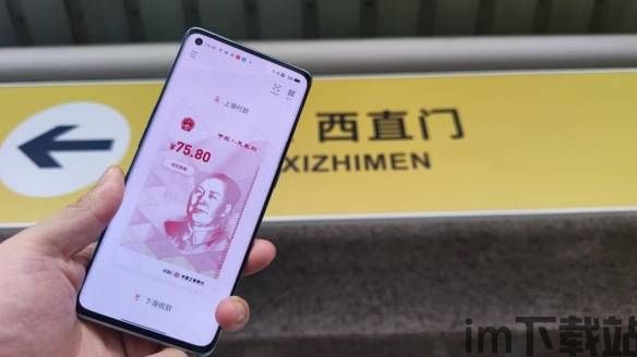 数字人民币显示钱包不存在,数字人民币钱包显示不存在?揭秘原因及解决方法(图10) 数字人民币显示钱包不存在,数字人民币钱包显示不存在?揭秘原因及解决方法(图10)