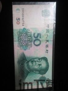 数字人民币显示钱包不存在,数字人民币钱包显示不存在?揭秘原因及解决方法(图12) 数字人民币显示钱包不存在,数字人民币钱包显示不存在?揭秘原因及解决方法(图12)