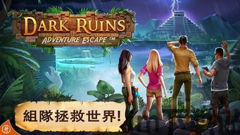 废墟游戏场景,虚拟世界的荒凉之美(图1) 废墟游戏场景,虚拟世界的荒凉之美(图1)